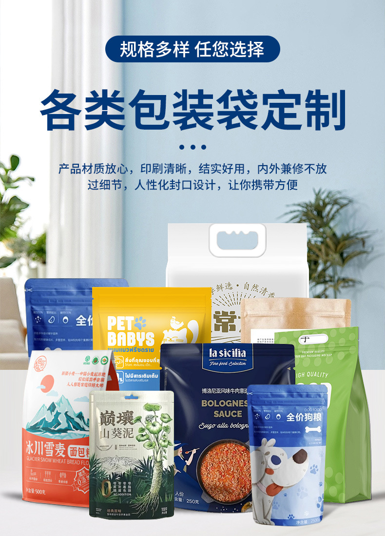 详情图02.jpg