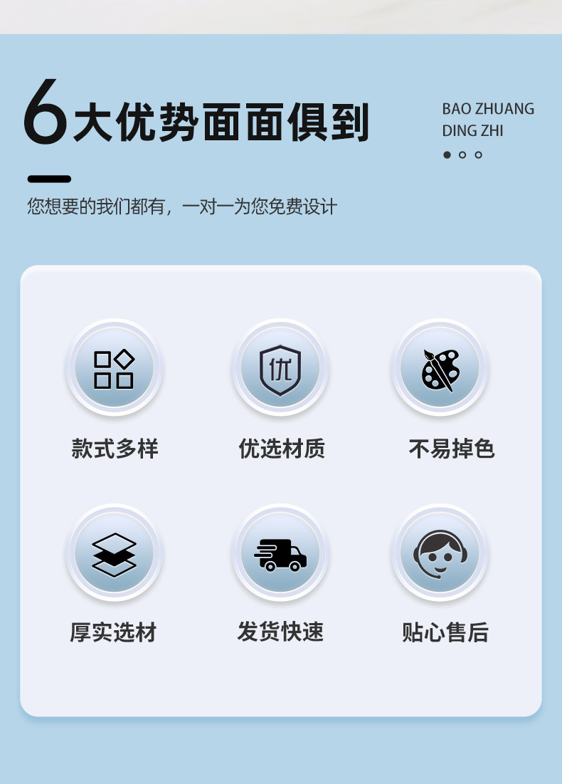 详情图03.jpg