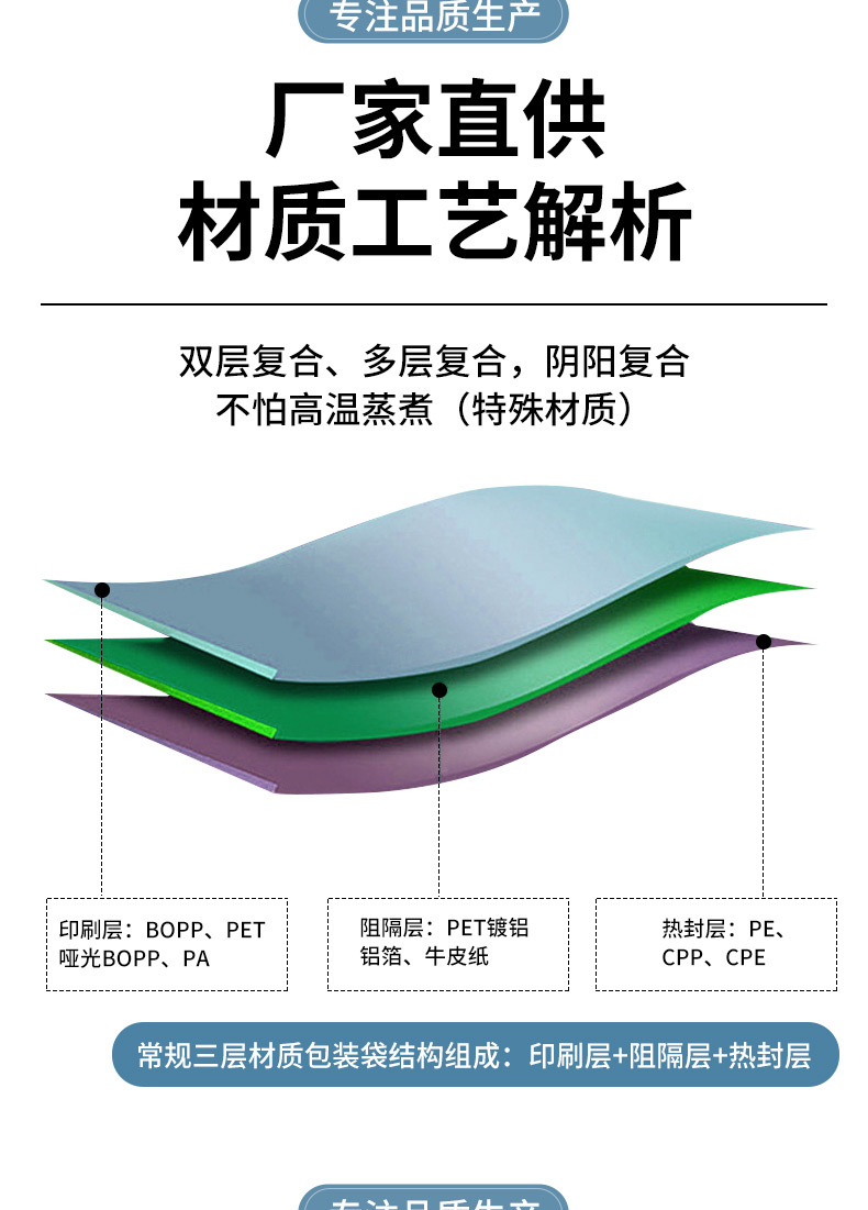 详情图09.jpg