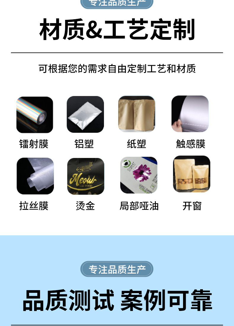 详情图10.jpg