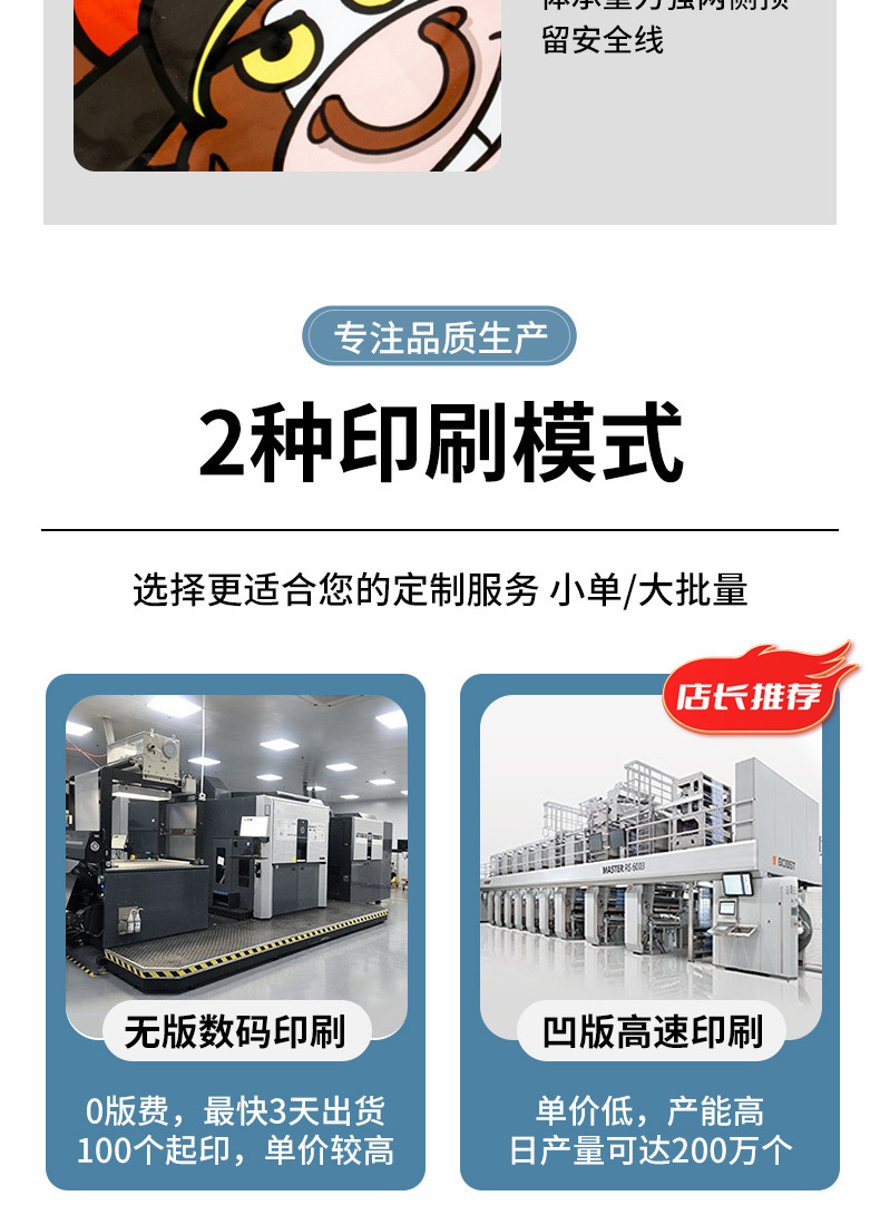 详情图14.jpg