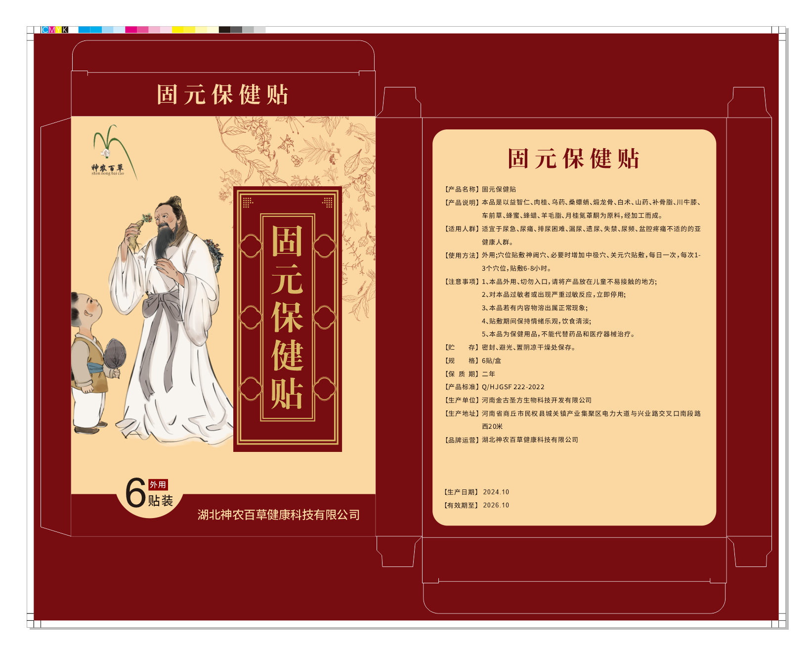 26ea1d0f393ceedfa98dacdf2511992.png